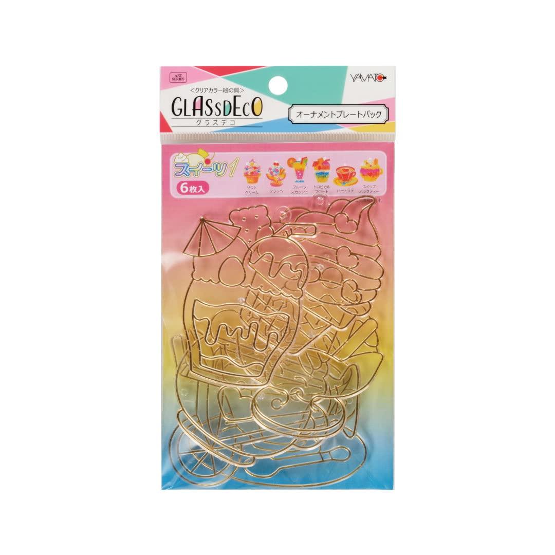 Yamato Glass Deco Ornament Plate Pack, 6 Plates, Sweets 1, GDP-W1