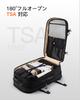 Large Capacity Backpack for Travel Business TSA Quick Access Fits Inch Zero Gravity [Inateck] Men, Bag, Backpack, 38.5-46L, Carry-on Size, Approved,