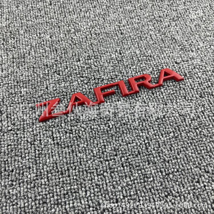 Opel ZAFIRA Metallemblem & Aufkleber: Englische Auto-Buchstaben, Kotflügel-Dekor, Heck-Emblem