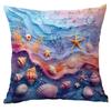 New Fantasy Underwater World Coral Pearl Shell Pillowcase Home Sofa Cushion Cover