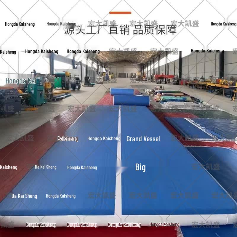 Hongda Kaisheng Inflatable Air Track & Camping Mat
