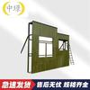 Zhongjing 400m Tactical Obstacle Climbing Wall Platform