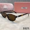New MM Home Small Frame Nerd Plain Glasses Myopia Advanced Sense Box Sunglasses Female Internet Celebrity UV Protection