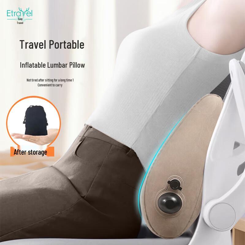 Etravel Press-Type Inflatable Lumbar Pillow