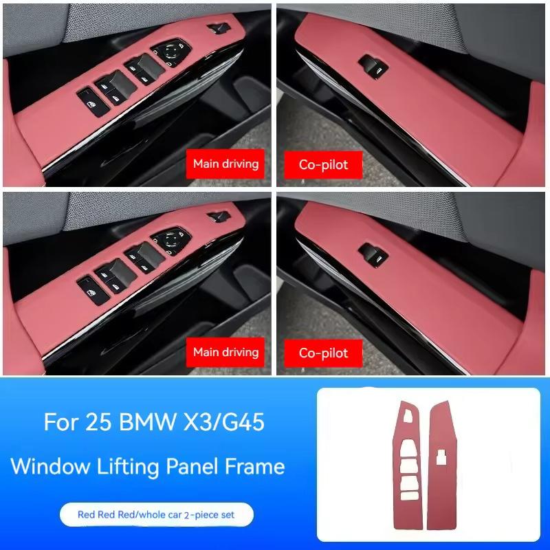 For BMW X3 G45 2025Car LHD Window Lift Switch Panel Cover Frame Decoration Cover Trimtyling Interior Accessories