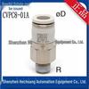 PISCO CVPC8 Check Valve Series - Genuine Japan