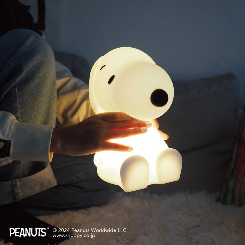 Maria First Light a stylish and cute rechargeable LED light with dimmable tabletop perfect for diaper baby kindergarten entrance and Mr. Snoopy,