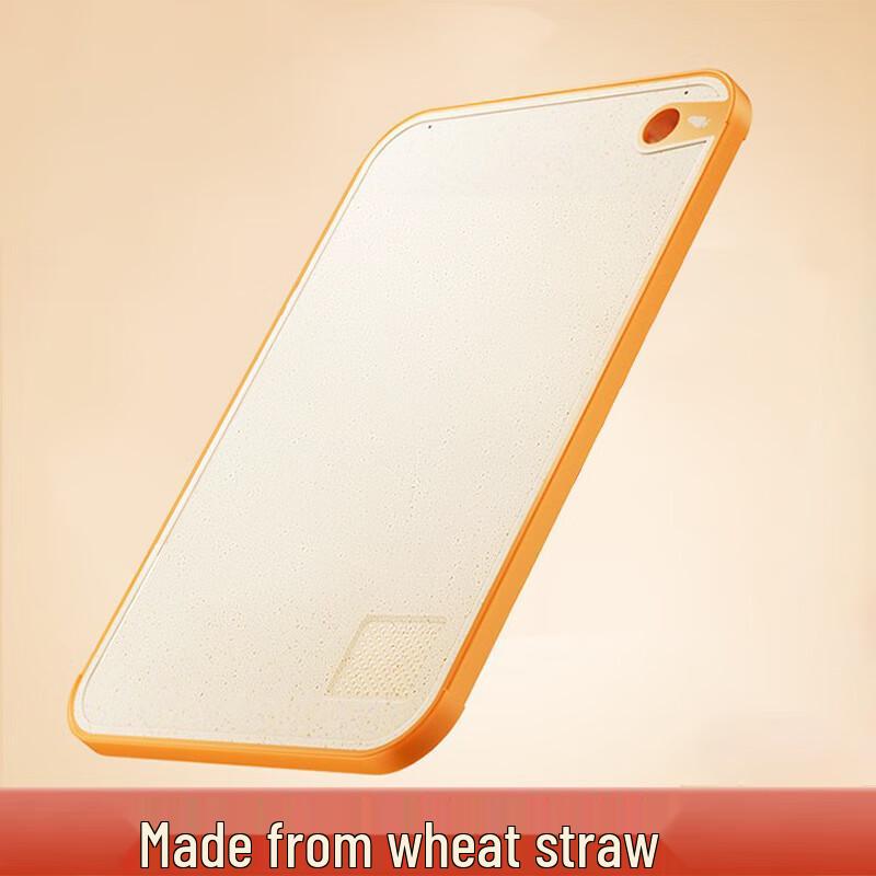 

Thickened Plastic Cutting Board