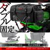 Henly Begins Daytona Motorcycle Seat Bag PRO2 L Size Large Capacity for Camping Touring 26213 (42-56L) DH-759