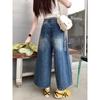 Kumikumi American Retro Washed Blue Denim Women Fall High Waist Loose All-Matching Straight Pants Cropped Pants