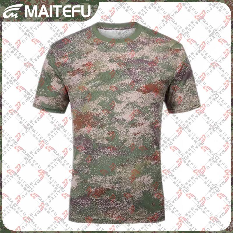 Камуфляжная футболка с коротким рукавом MAITEFU L