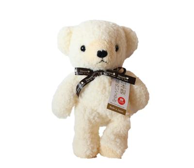 Soft and Fluffy Bear with a Childlike Tag and Size Made In Teddy Birthday Celebration Gift Ribbon, M, Cream, Japan, Bear, Animal, Gift,