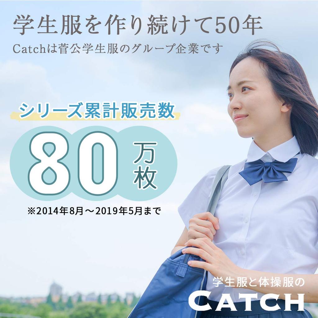 Langarm Schulkleid ohne Kleid Schule Gymnasium Mittelschule bis Japanische Größe [Fang] Mädchenhemd, Mädchen, Knitterarm, Bügeln, Hemd,