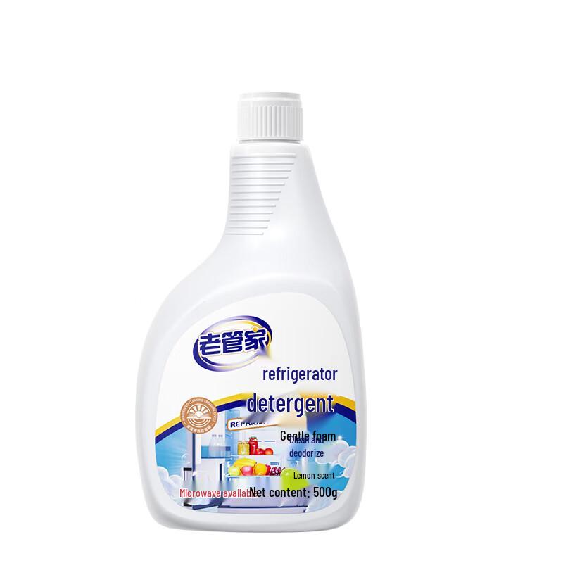 Produkty do czyszczenia i odświeżania lodówek Old Steward