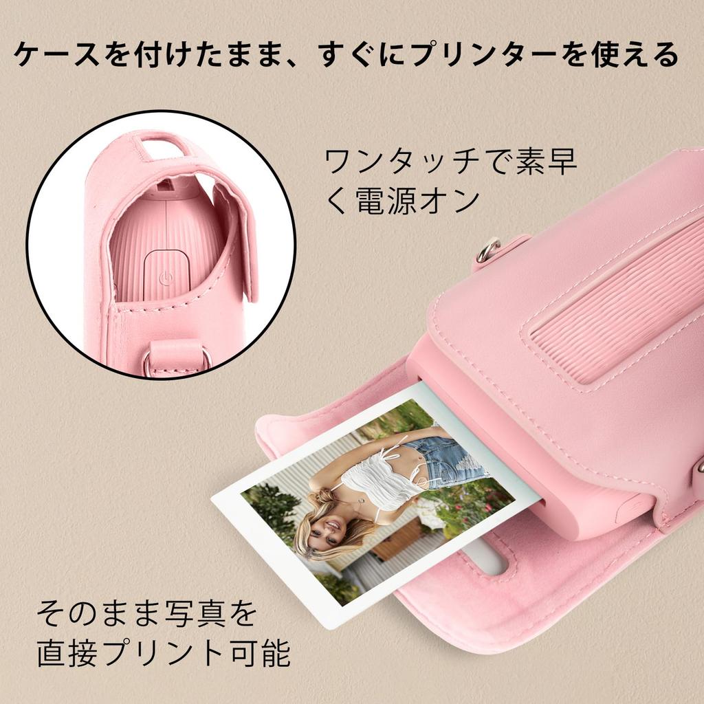 Kinokoo Instax Mini Link3 Case for Fujifilm Instax Smartphone Printer, Protective Case with Shoulder Strap, Prints with Case Attached (Pink)
