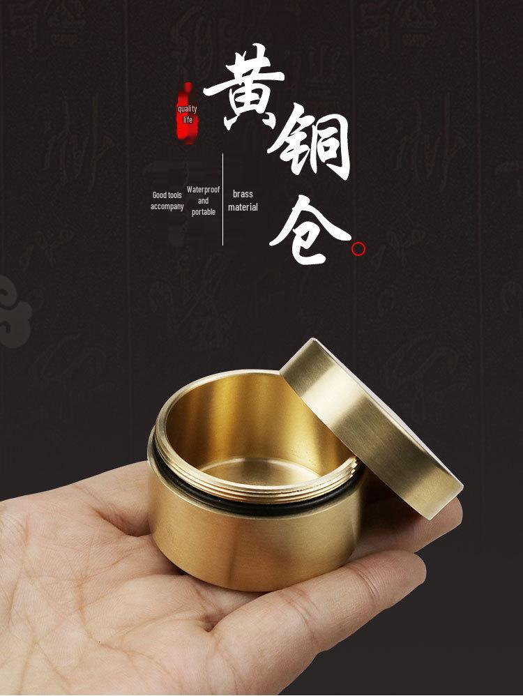 Leak-Proof Brass Medicine & Tea Storage Can - Portable Travel Jar with Threaded Seal, Multi-functional for Business Trips