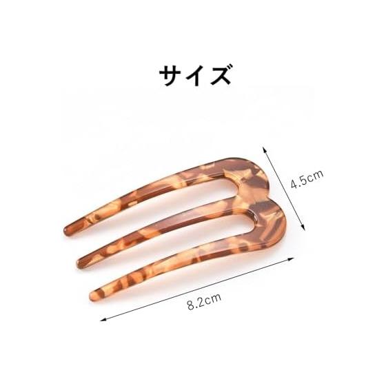 2pcs Hair Comb Set, Elegant Hair Stick for Updos, Bun, French Twist, Simple & Stylish Hair Accessories for Women, Acrylic Material, Smooth Surface,