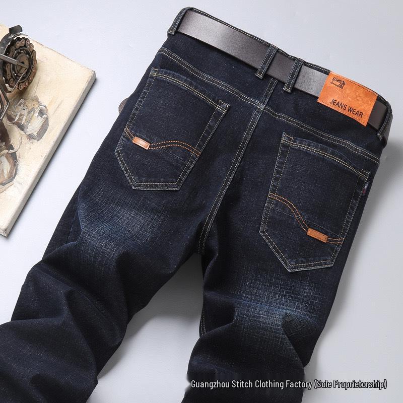 Men's Trendy Elastic Loose Straight-Leg Jeans - Wear-Resistant Casual Pants for Autumn and Summer