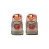 Jordan Retro SP Bephiea Beauty Supply TD DR1483-168