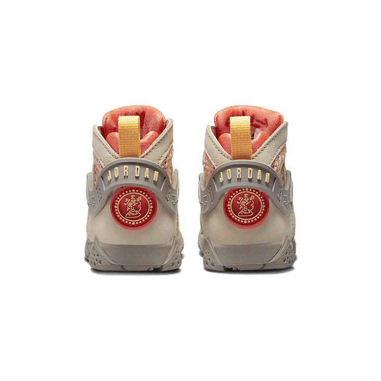 Jordan Retro SP Bephiea Beauty Supply TD DR1483-168