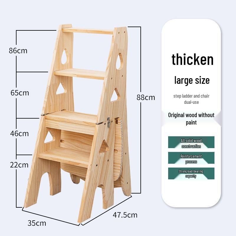 Складная телескопическая лестница-стул и стремянка из массива дерева с полкой для хранения