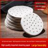 Round Disposable Non-stick Steamer Liners