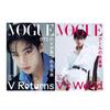 Vogue Japan Magazine February 2026 BTS V Cover Standard Special Version Set New