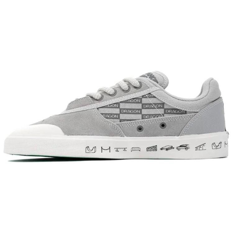 

LiNing 50/50 Anti Slip And Wear Resistant Lightweight Low Top Skateboard Shoes Men s Gray White Limited Special Edition 43