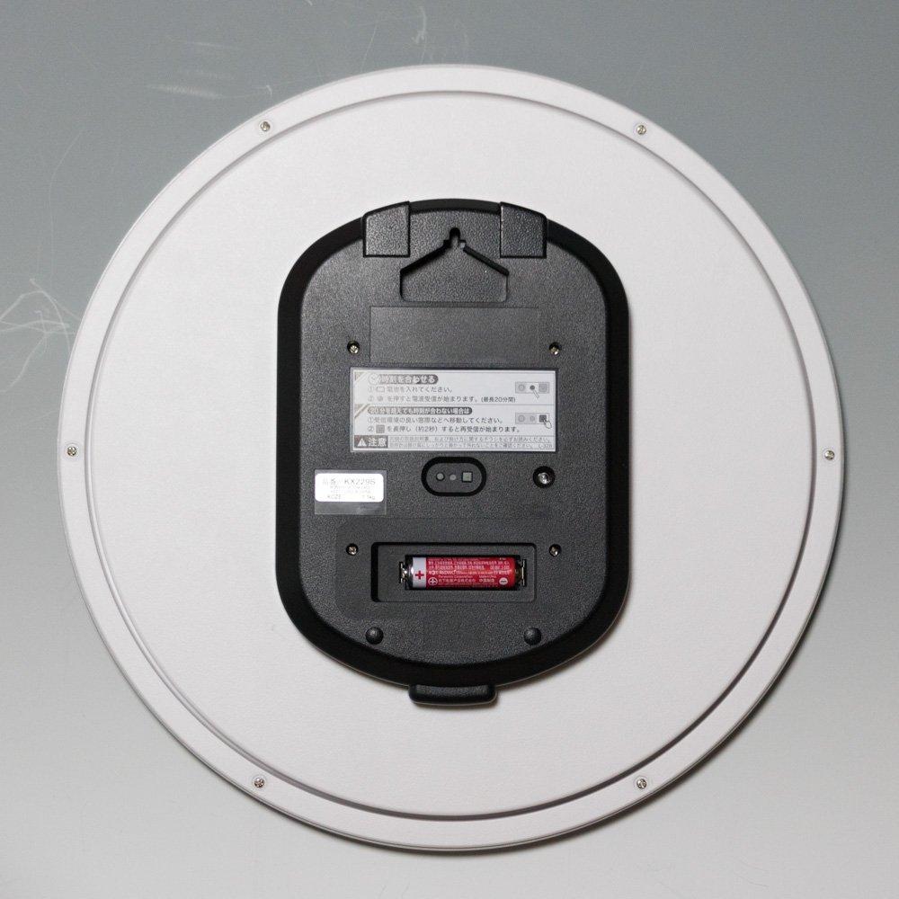 Seiko Clock KX229S Analog Wall Silver Metallic Office-Style Radio-Controlled Clock,