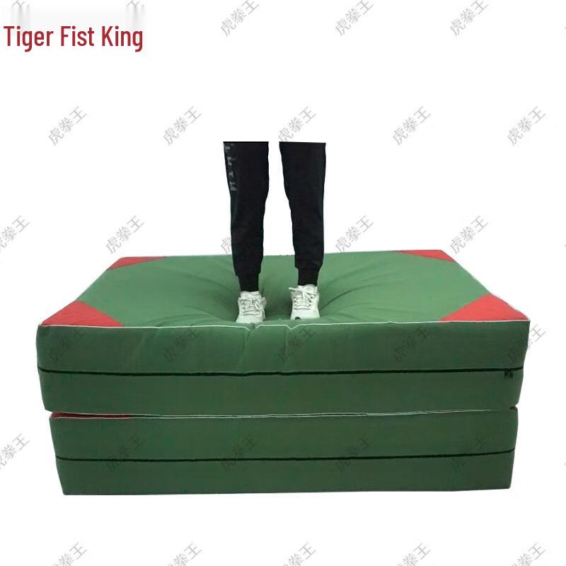 Huquanwang Multi-functional Folding Gymnastics Mat
