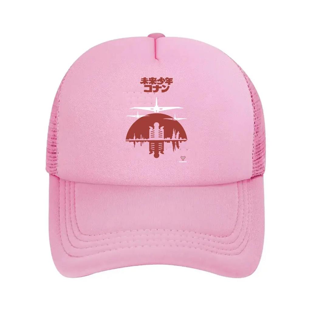 Future Boy Conan Anime Inspired Retro Poster Graphic Art Mesh Baseball Cap