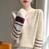 2025 Slimming V-Neck Women's Lazy Style 100% Wool Sweater