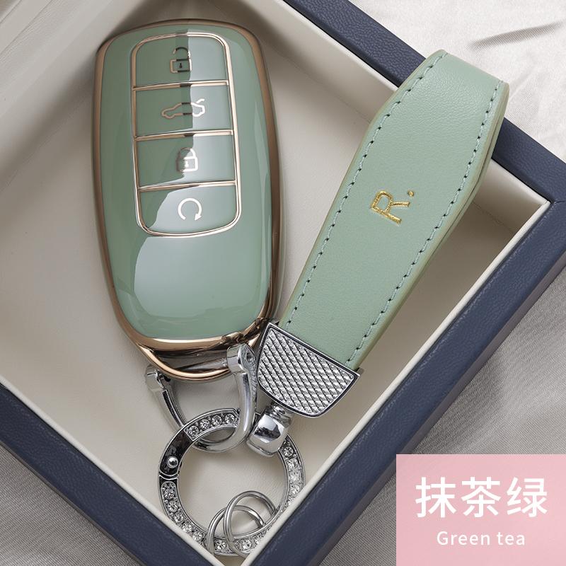 TPU Car Remote Key Case Cover Protect Shell Bag For Chery Tiggo 8 Pro 4 5X Tiggo 8plus New 5 Plus 7Pro Max Omoda 5 C5 TXL GLX XL