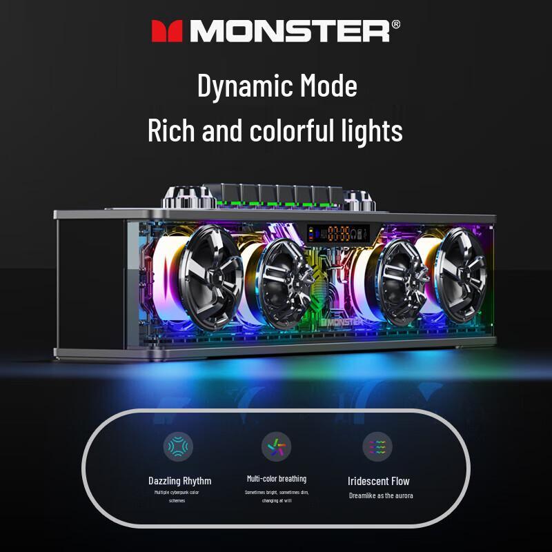 

Monster G06 Gaming Bluetooth Soundbar