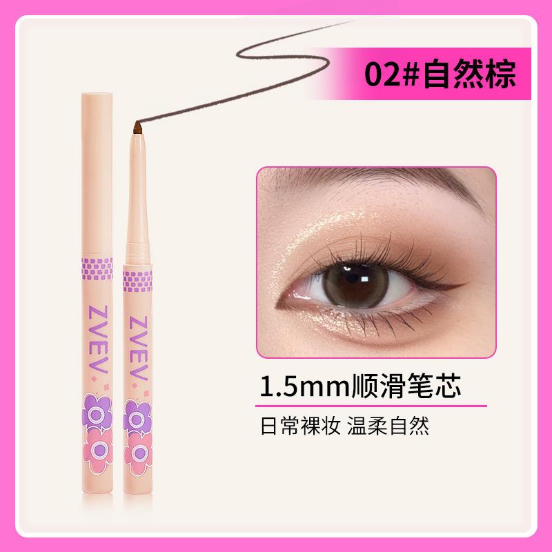 Smooth Slim Waterproof Fast Drying Long Lasting Smudge Proof Eyeliner Pencil