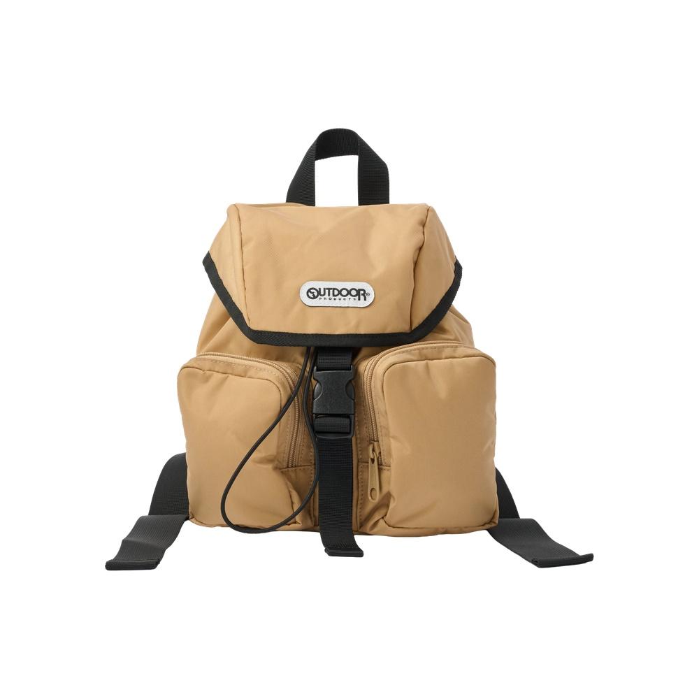 Outdoor Products Mini Backpack (Beige)