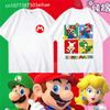 Super Mario Yoshi TShirt 2026 New Summer Unisex Casual Streetwear Kids  Adults Mario  Yoshi Front Back Print Tee