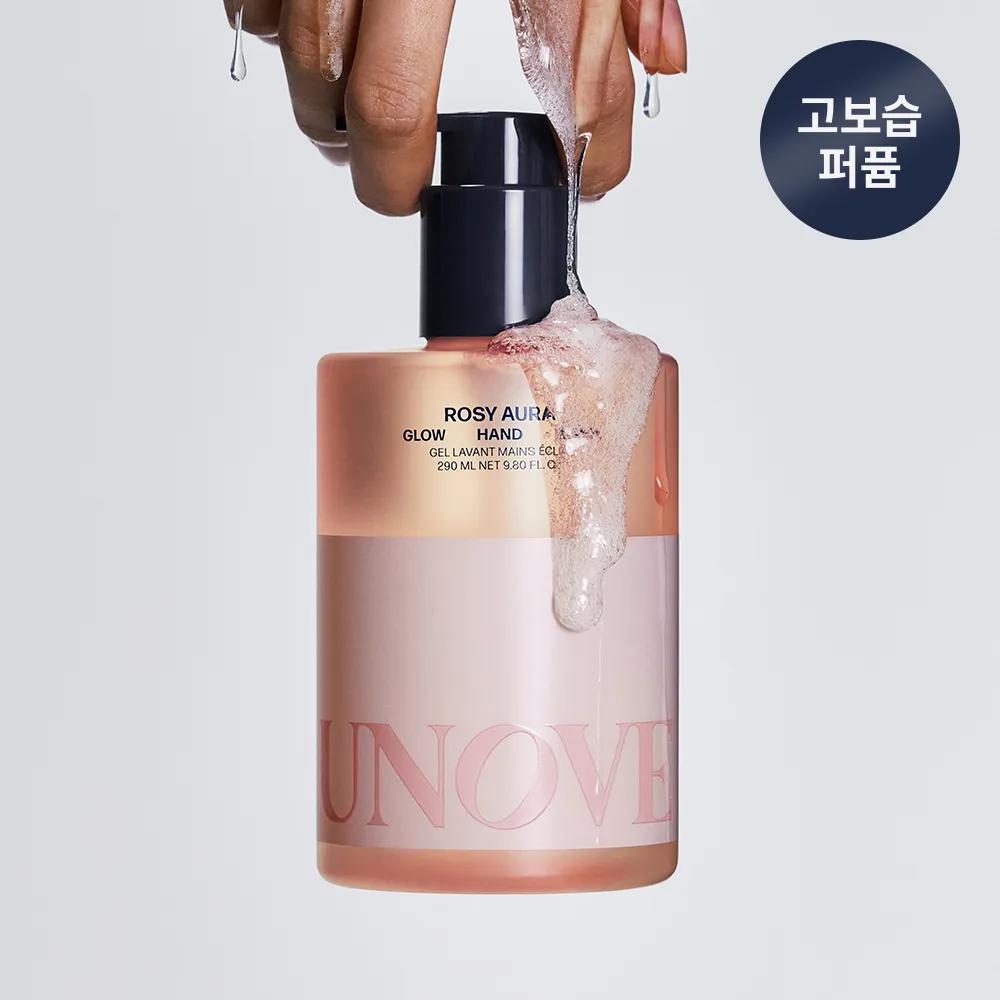 UNOVE Glow Hand Wash 290ml (2 Options) Hand Wash 290ml #Rosy Aura