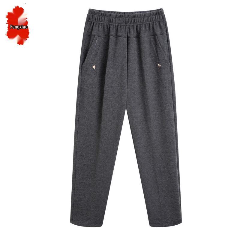 Women's High-Waist Wide-Leg Straight Pants
