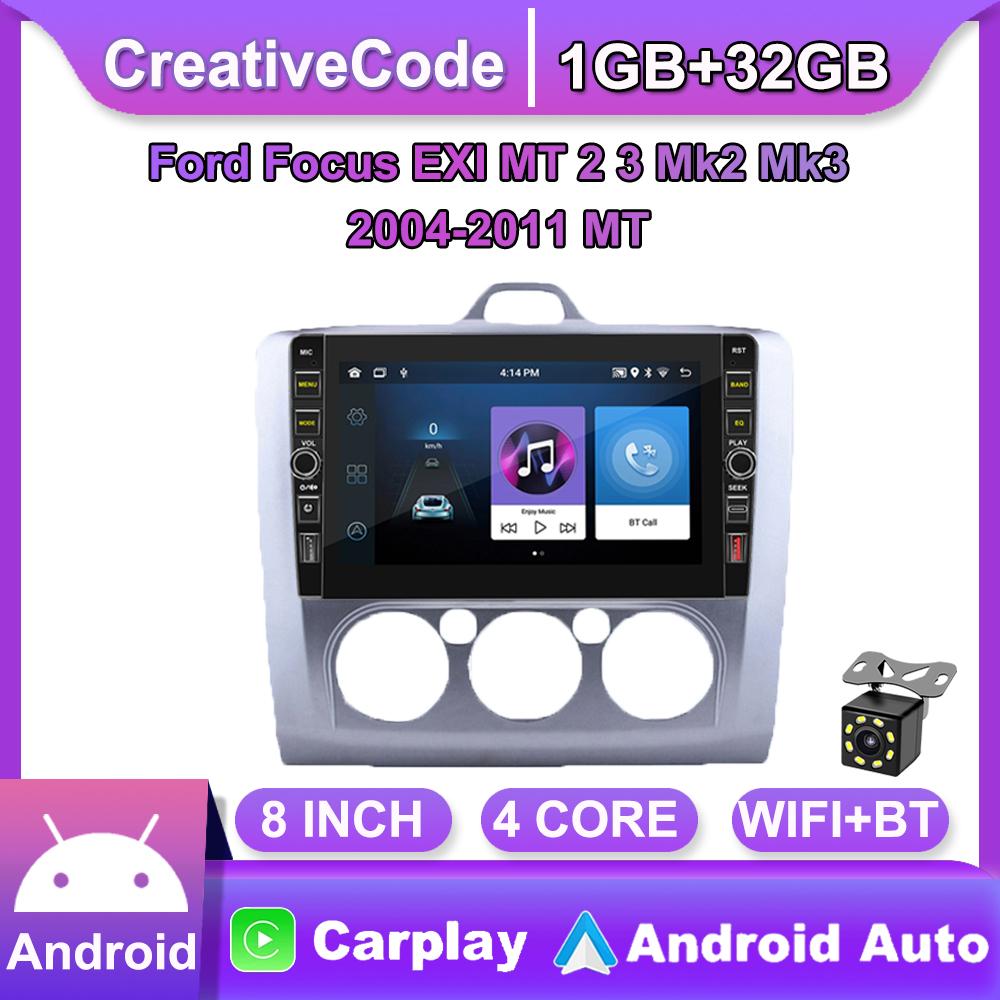 8 Inch Android Car Radio For Ford Focus EXI MT AT 2 3 Mk2 Mk3 2004-2011 With Button Knob Multimedia Player Navigation GPS 1+32GB