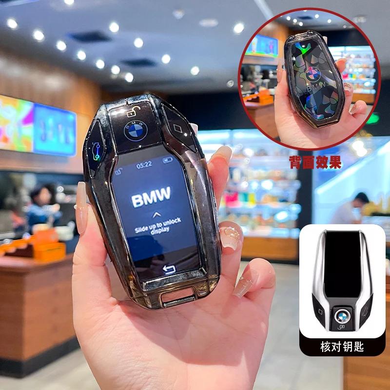 BMW Intelligent LCD Key Cover Shell Compatible with 7 Series 730Li 740 5 Series ML22 530Le X5 X7 Smart 6 Series 630GT Key Case