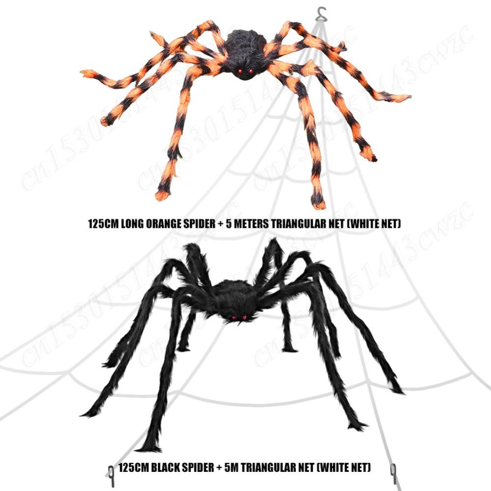 Halloween Spider Props Decoration 50'' Giant Scary Spider+200'' Triangular Giant Spider Web for Halloween Yard Lawn Party Decor