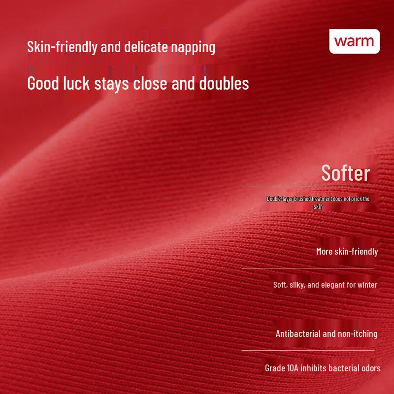 Maoren Women's Auspicious Red Thermal Vest with Bra Pad