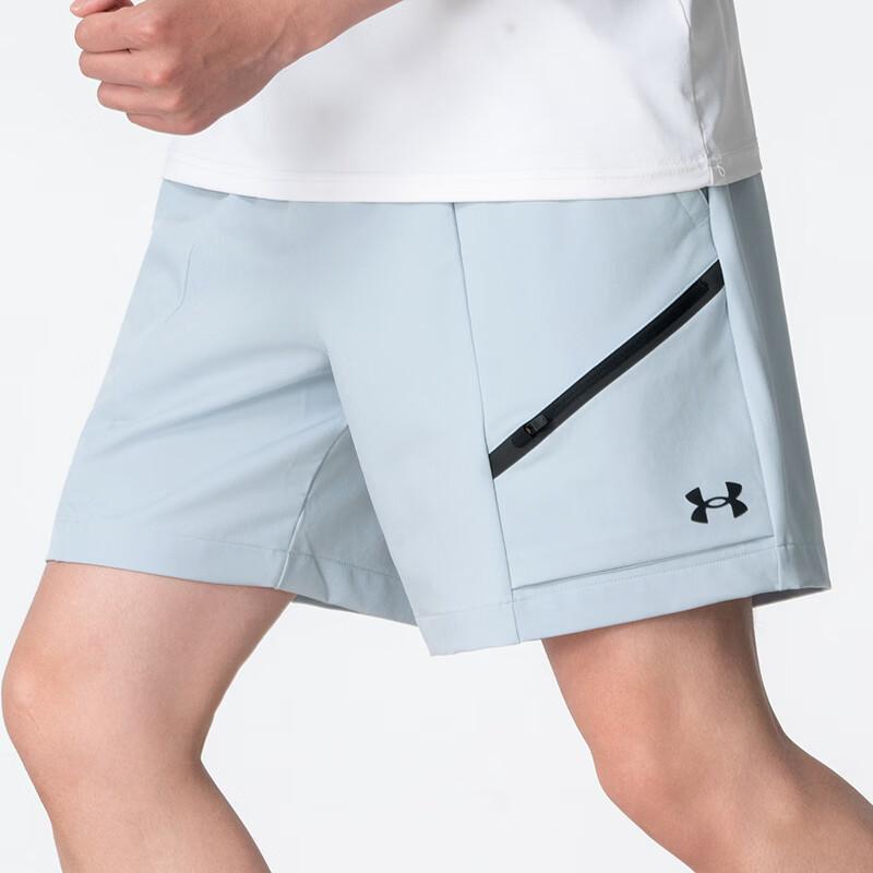 Under Armour Outdoor Woven Loose Fit Breathable Running Shorts Men Shorts 6009361-034