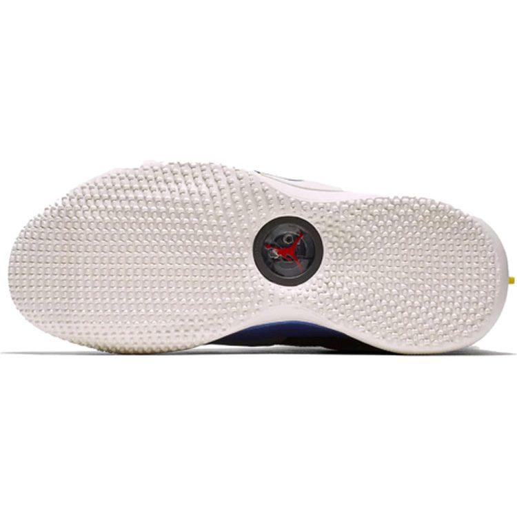 Jordan Xxxiii Tech Pack Lanzamiento en China BV5072-001