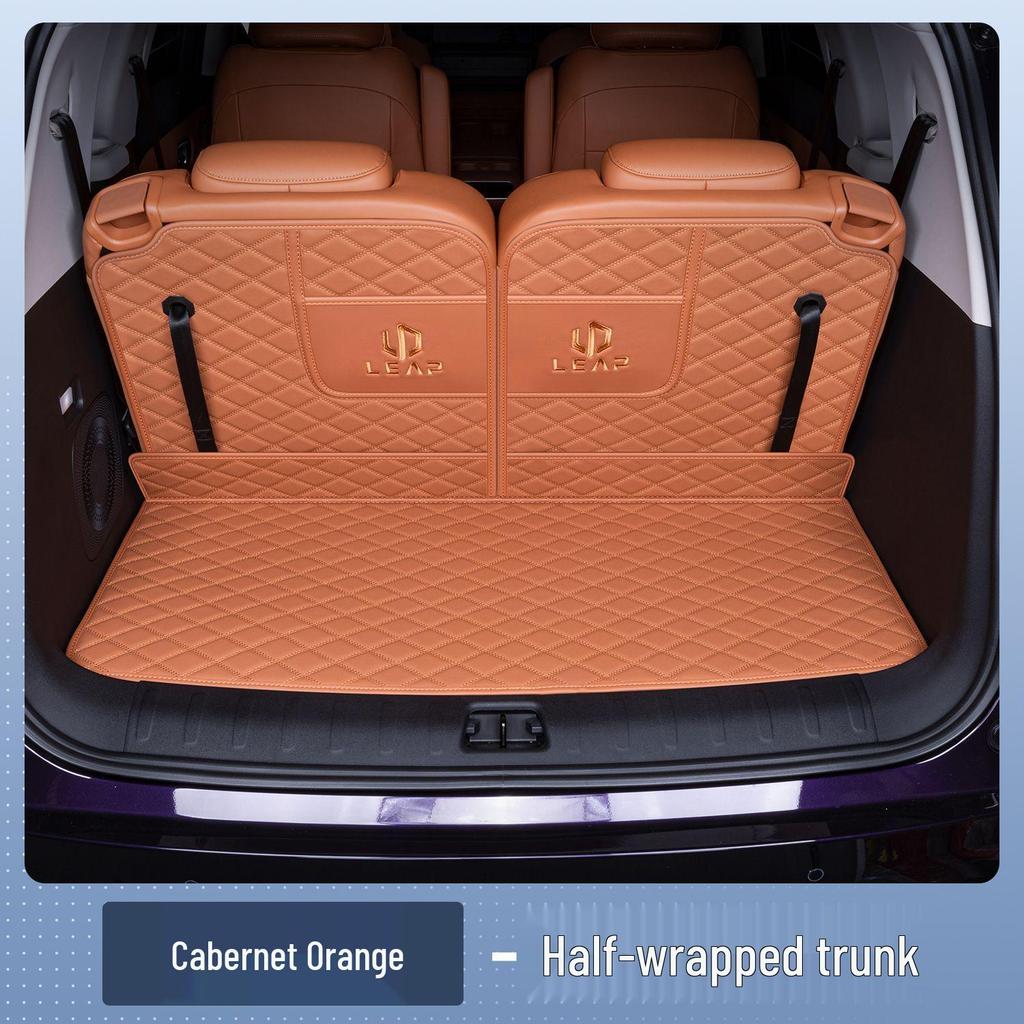 Leapmotor C16 Trunk Mat - Tailored Car Accessories and Modified Mat