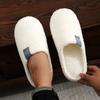 **Pantofole in Cotone Peluche da Donna Nuove Autunno Inverno Casa Interno Suola Morbida Silenziose Calde Pantofole da Casa Morbide per Coppia**