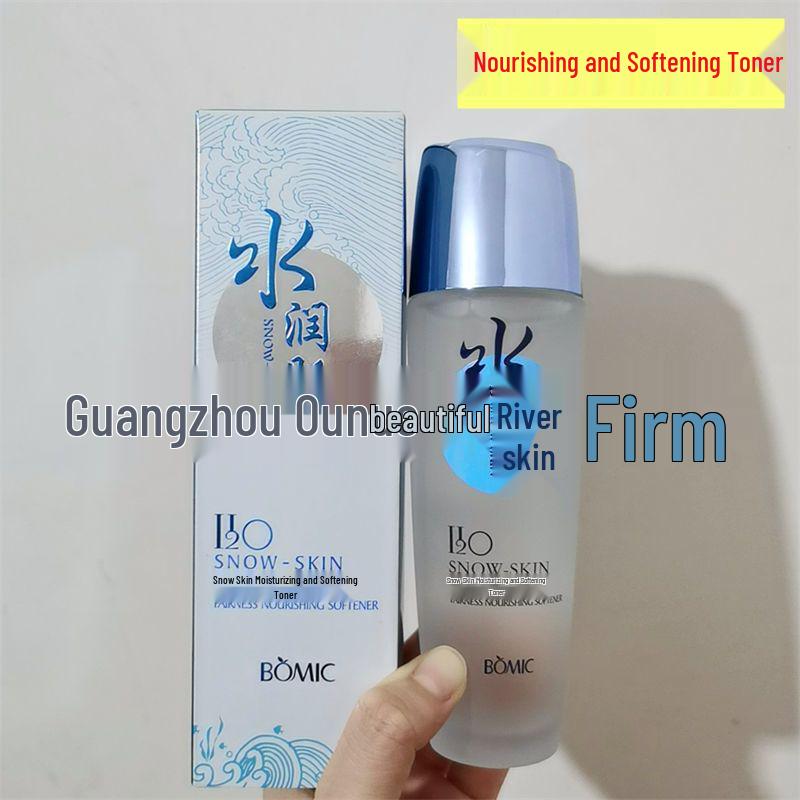 Baimizi Schneewittchen Feuchtigkeitsspendendes Hautpflege-Set: Reiniger, Toner, Lotion, Gesichtscreme, Foundation & BB-Creme.