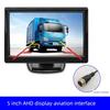 Truck Driving Recorder Reversing Image Integrated Machine 24V Car Universal Display AV Airline Large Screen 12V
