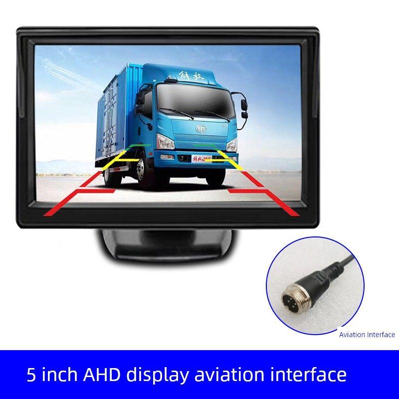 Truck Driving Recorder Reversing Image Integrated Machine 24V Car Universal Display AV Airline Large Screen 12V